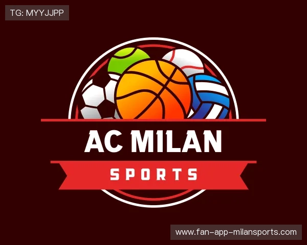 认识米兰体育app下载